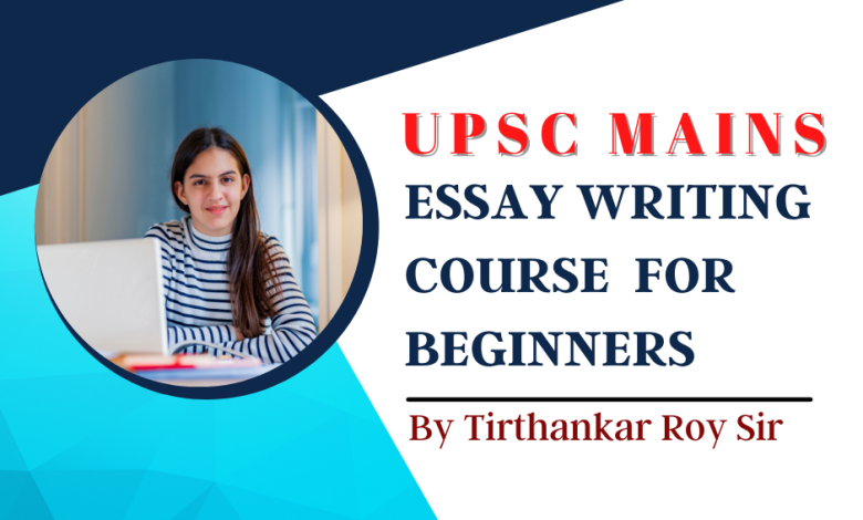 Photo of How Should One Start Essay Writing For UPSC ?