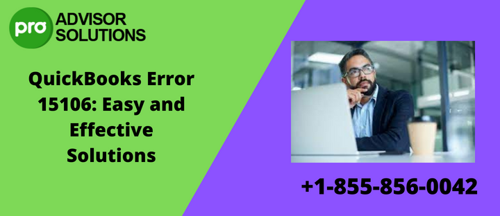 QuickBooks Error 15106 Easy and Effective Solutions
