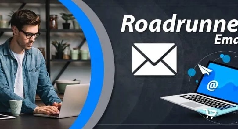 ROADRUNNER EMAIL SETTINGS