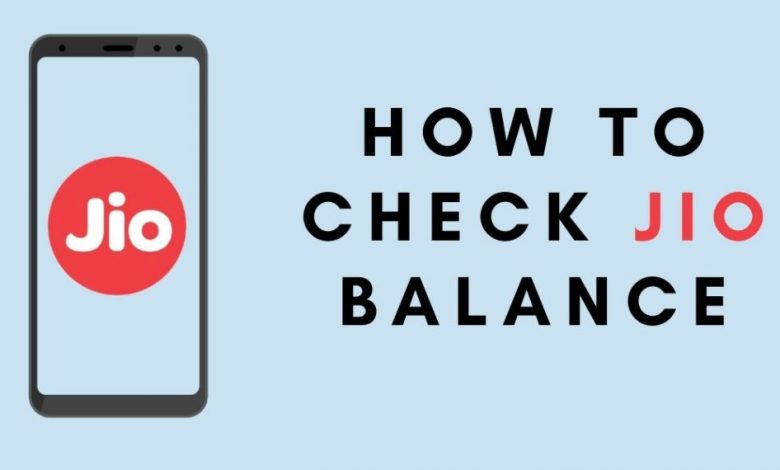 Photo of How to Check Jio Balance Validity ,Number ,Plans Easily